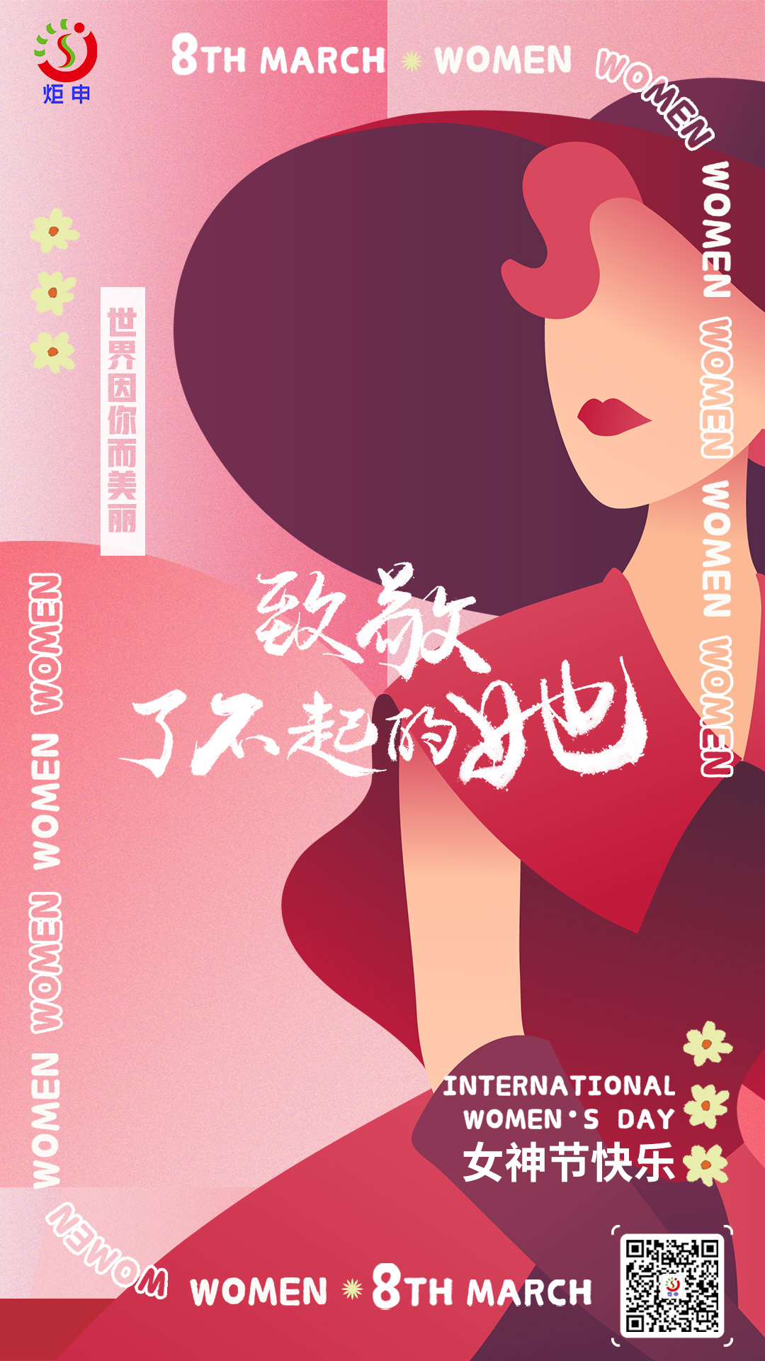 PGӡйٷվ-PGƽ̨Żվ