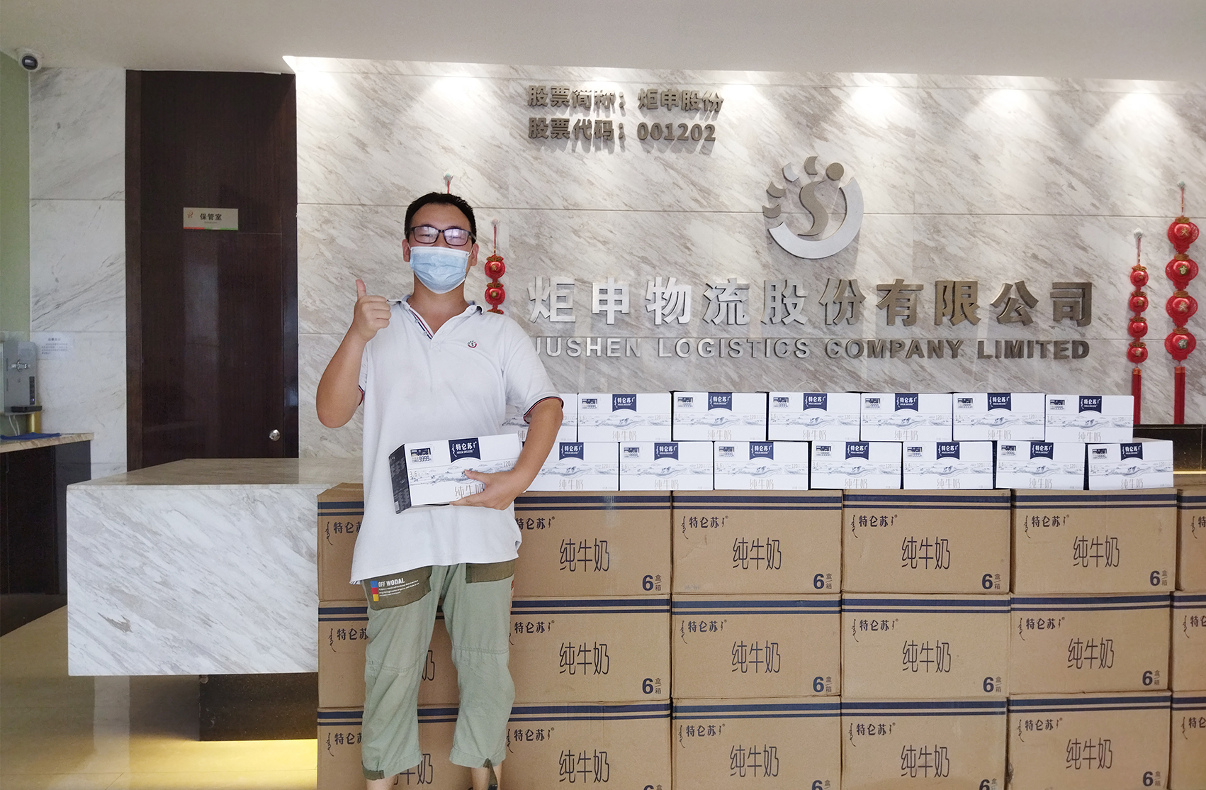 PGӡйٷվ-PGƽ̨Żվ