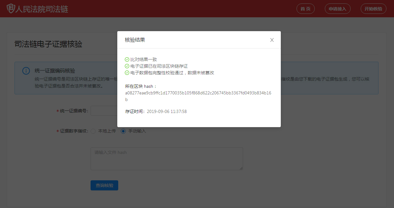 PGӡйٷվ-PGƽ̨Żվ