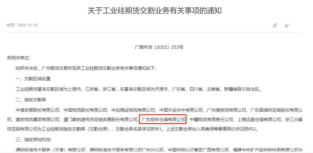 PGӡйٷվ-PGƽ̨Żվ