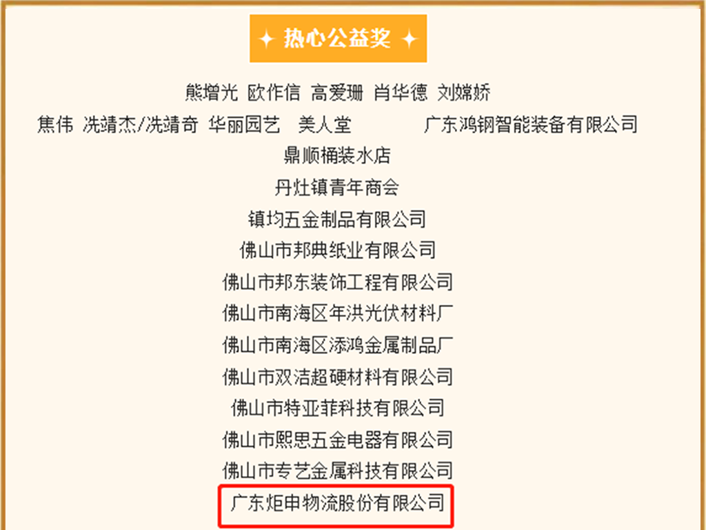 PGӡйٷվ-PGƽ̨Żվ