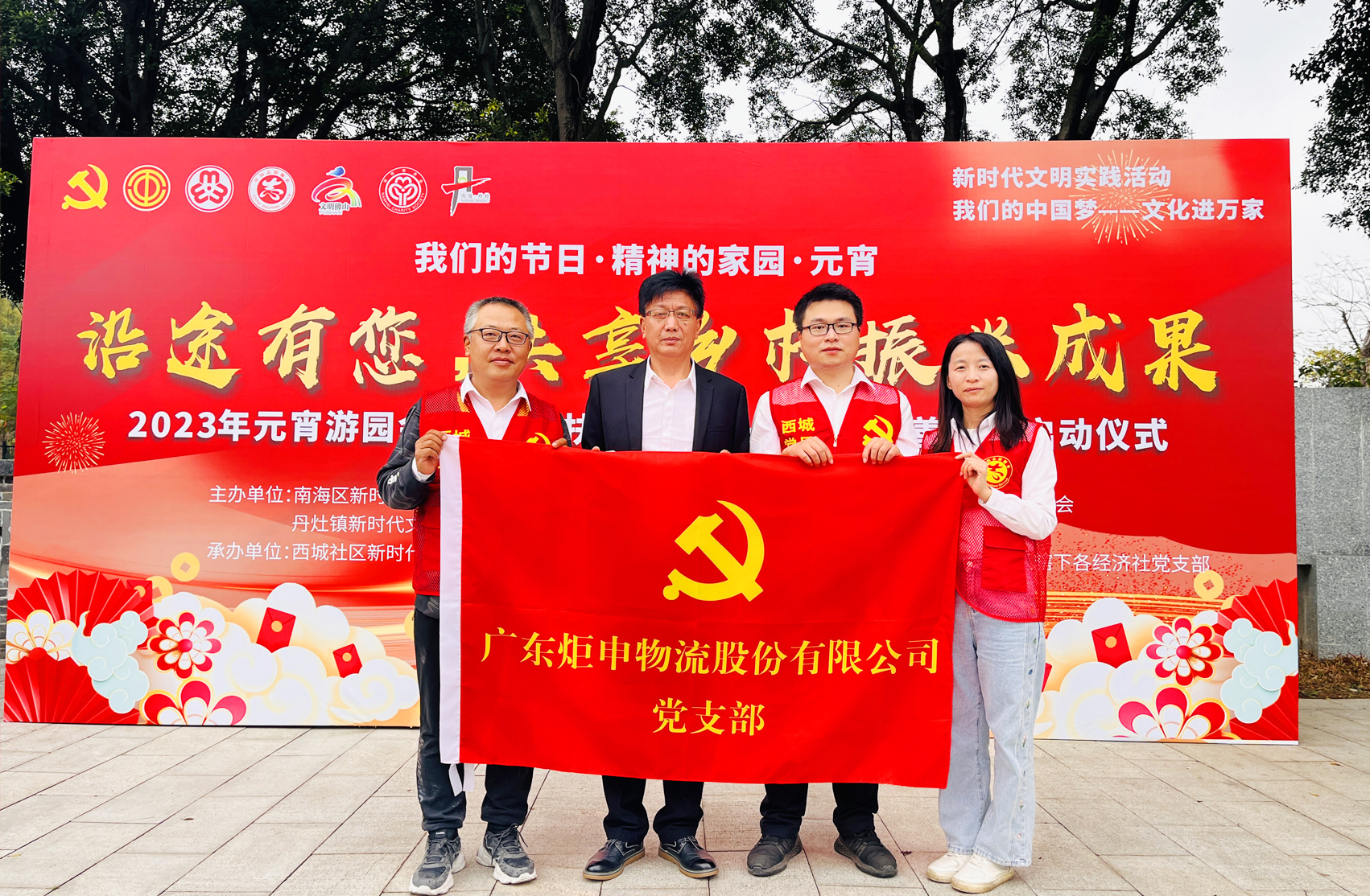 PGӡйٷվ-PGƽ̨Żվ