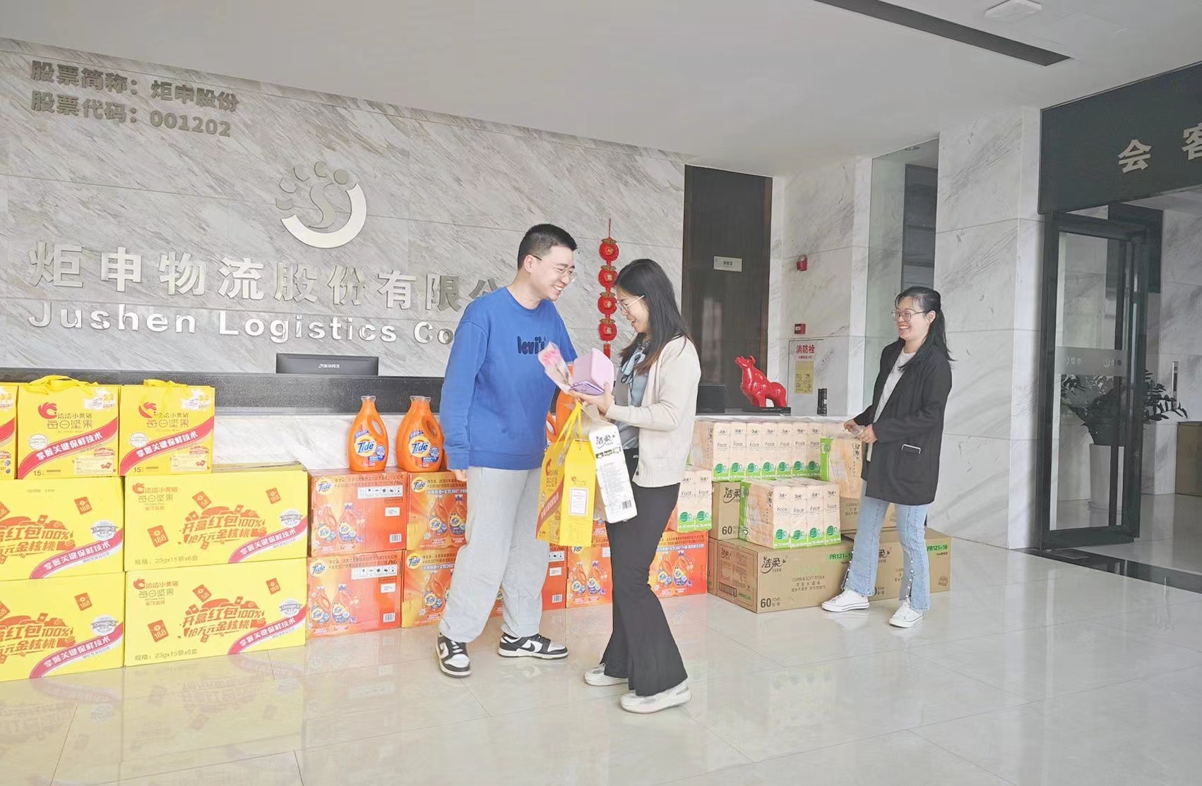 PGӡйٷվ-PGƽ̨Żվ