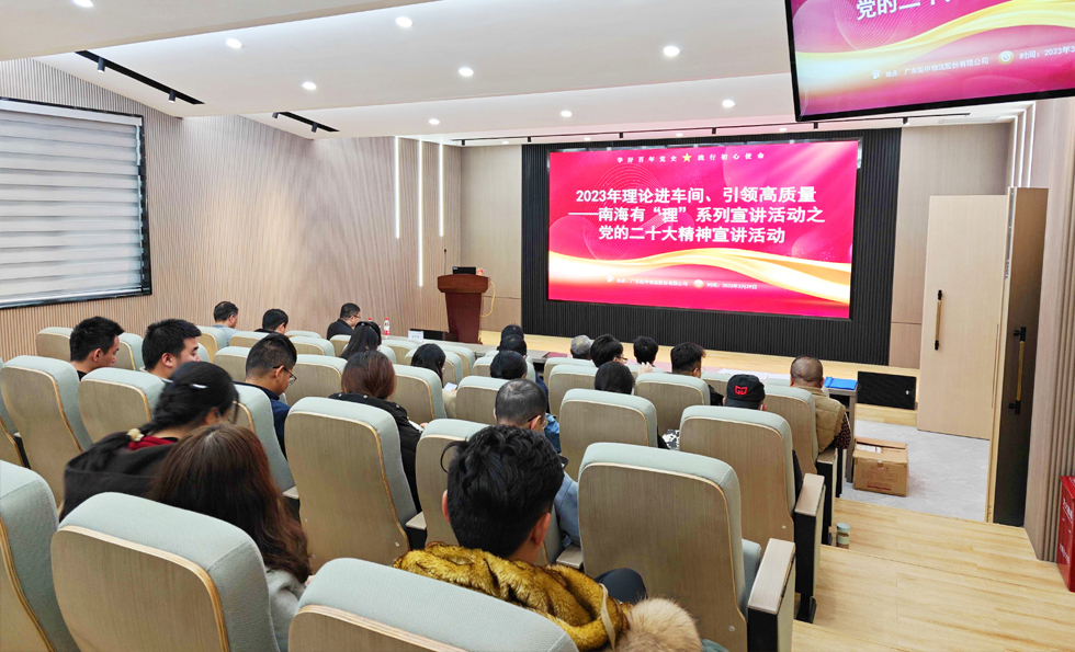 PGµç×Ó¡¸Öйú¡¹¹Ù·½ÍøÕ¾-PGƽ̨ÃÅ»§ÍøÕ¾