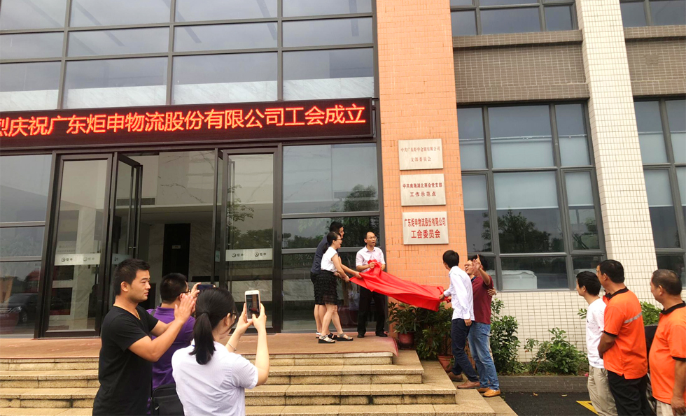 PGӡйٷվ-PGƽ̨Żվ