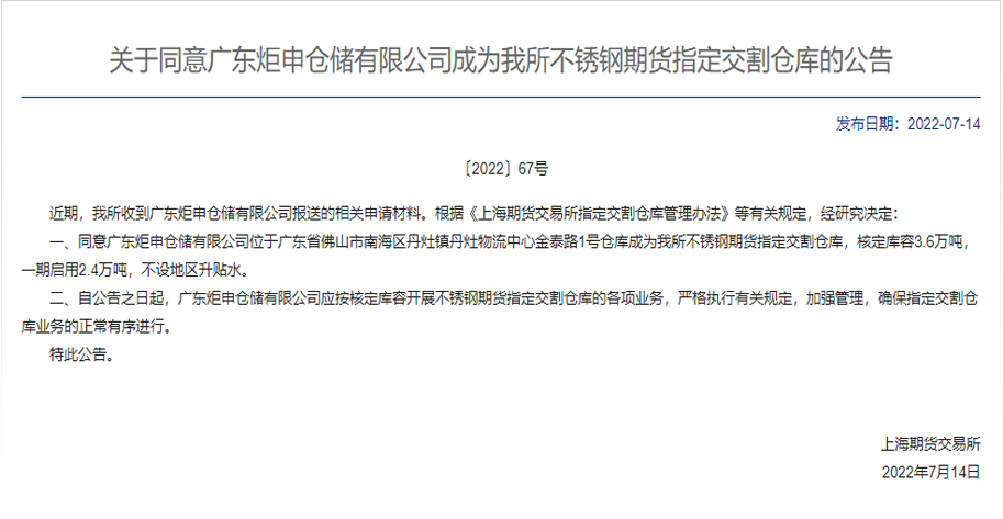 PGӡйٷվ-PGƽ̨Żվ