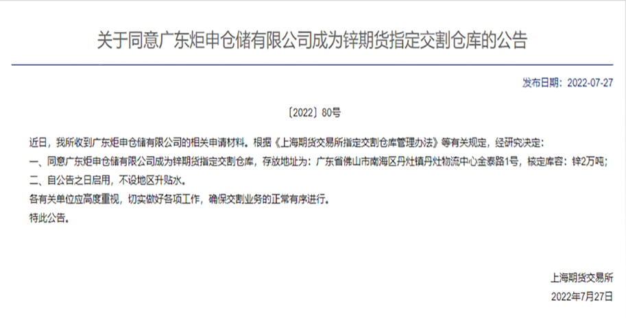 PGӡйٷվ-PGƽ̨Żվ