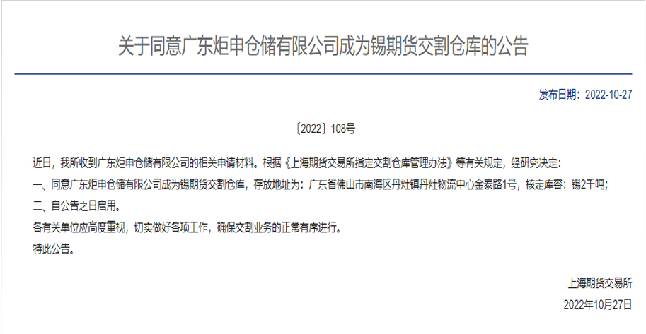 PGӡйٷվ-PGƽ̨Żվ