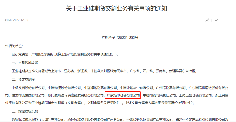 PGӡйٷվ-PGƽ̨Żվ