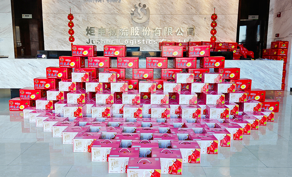 PGӡйٷվ-PGƽ̨Żվ