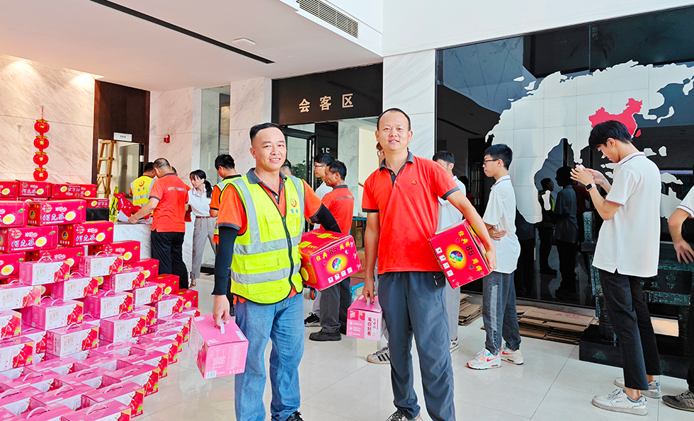 PGӡйٷվ-PGƽ̨Żվ