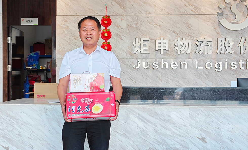 PGӡйٷվ-PGƽ̨Żվ