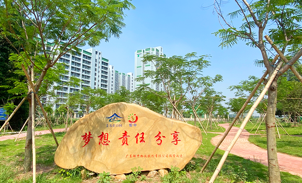 PGӡйٷվ-PGƽ̨Żվ