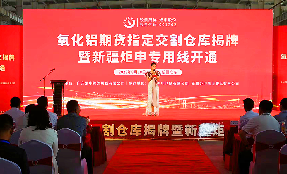 PGӡйٷվ-PGƽ̨Żվ