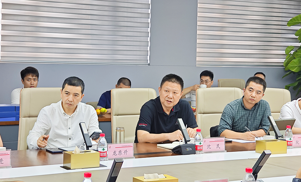 PGӡйٷվ-PGƽ̨Żվ