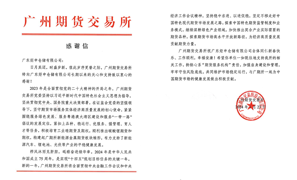 PGӡйٷվ-PGƽ̨Żվ