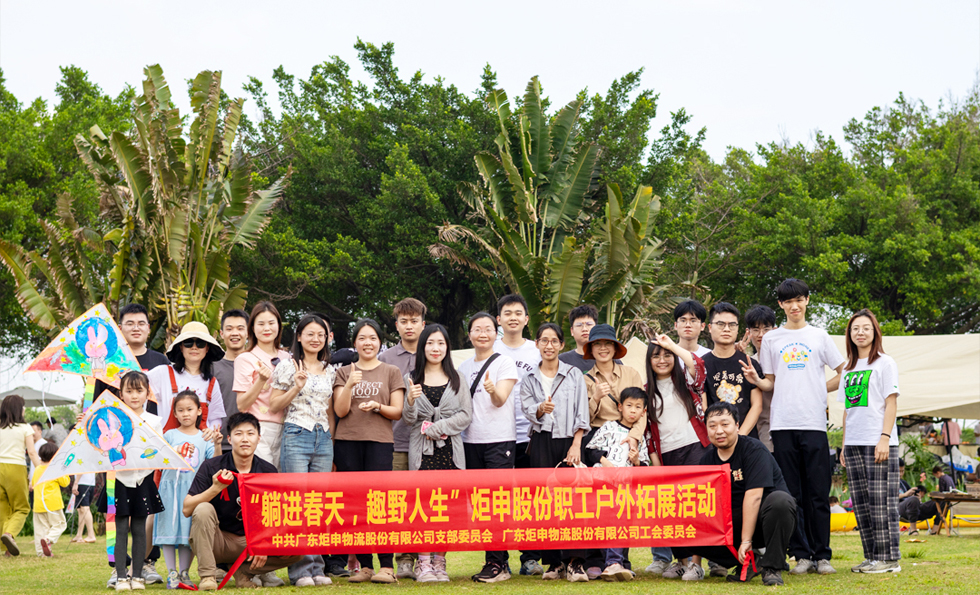 PGӡйٷվ-PGƽ̨Żվ