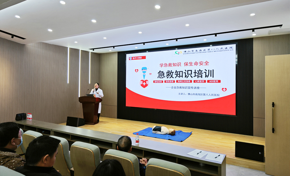 PG电子「中国」官方网站-PG平台门户网站