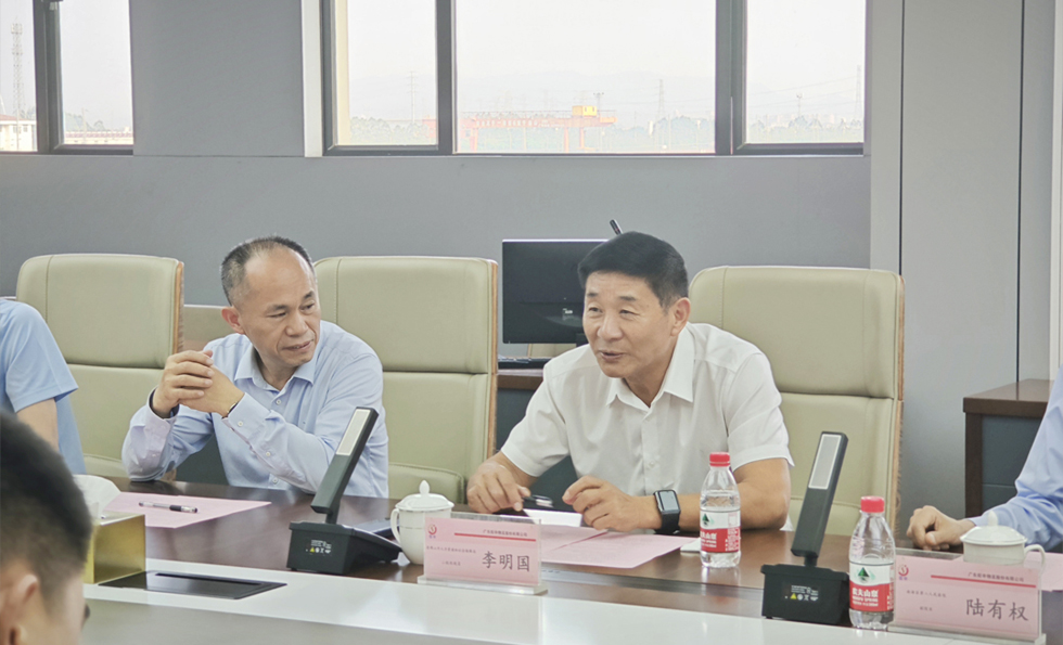 PGӡйٷվ-PGƽ̨Żվ