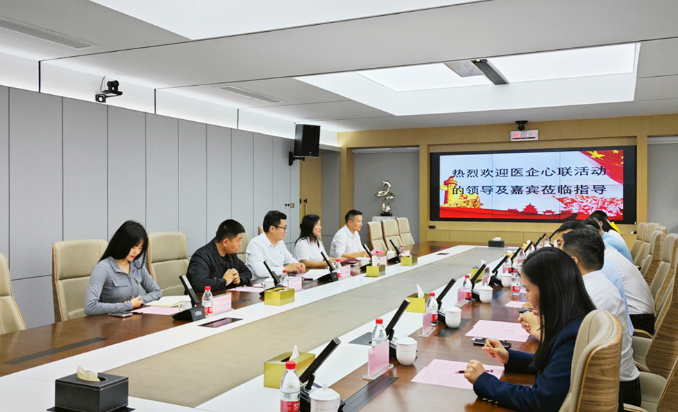 PG电子「中国」官方网站-PG平台门户网站