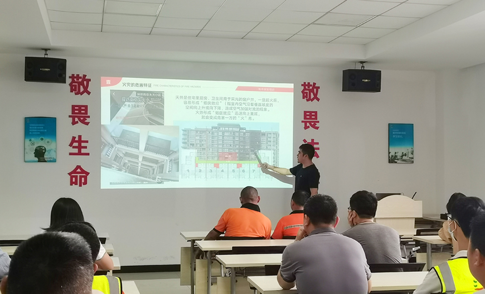 PG电子「中国」官方网站-PG平台门户网站