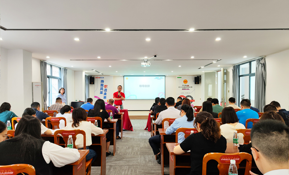 PG电子「中国」官方网站-PG平台门户网站