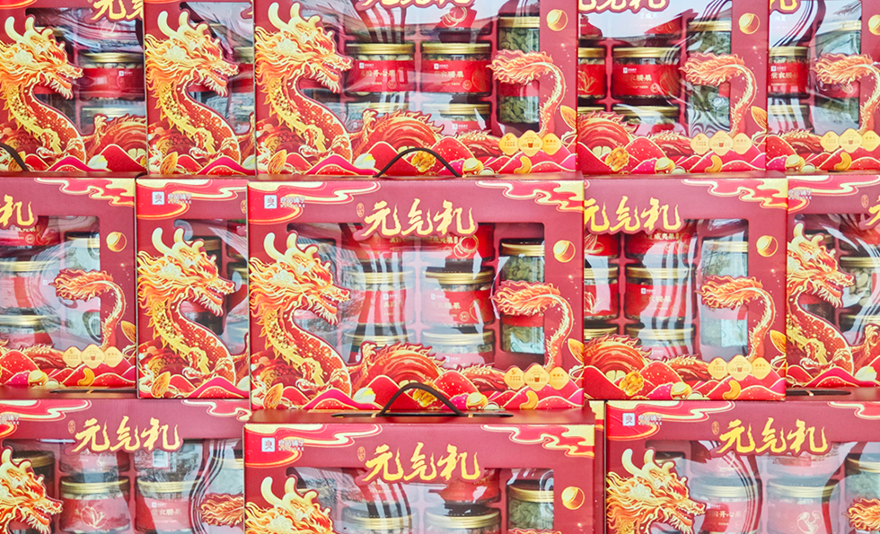 PGӡйٷվ-PGƽ̨Żվ