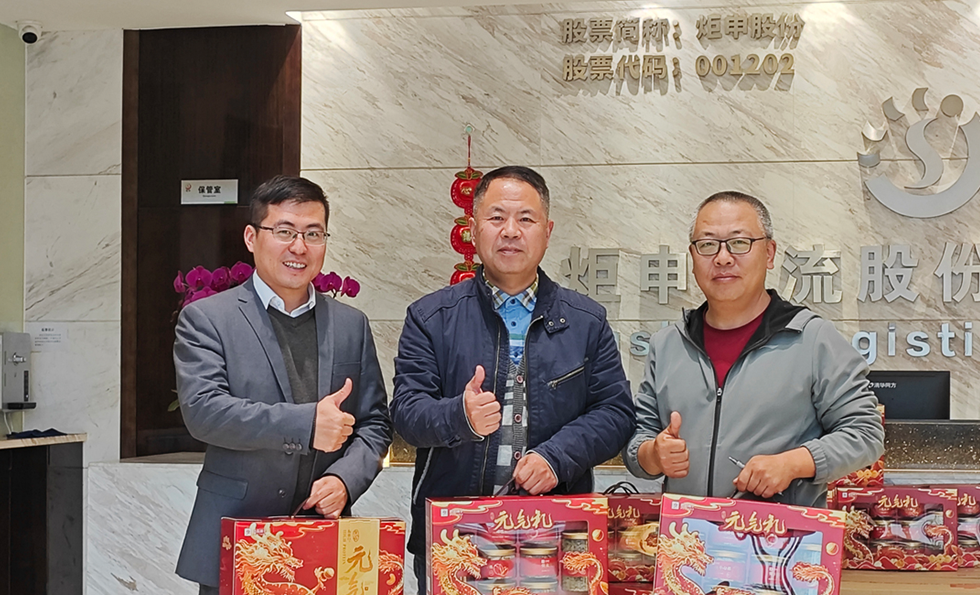 PGӡйٷվ-PGƽ̨Żվ