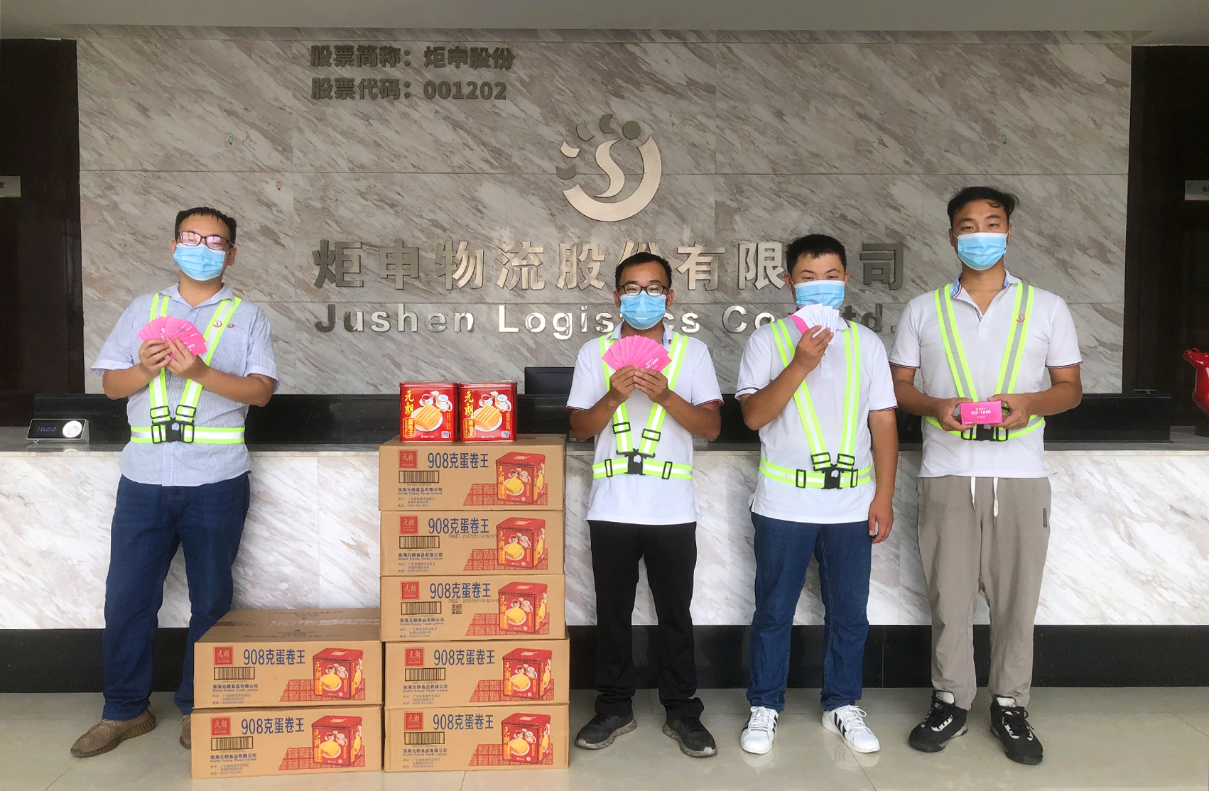 PGӡйٷվ-PGƽ̨Żվ