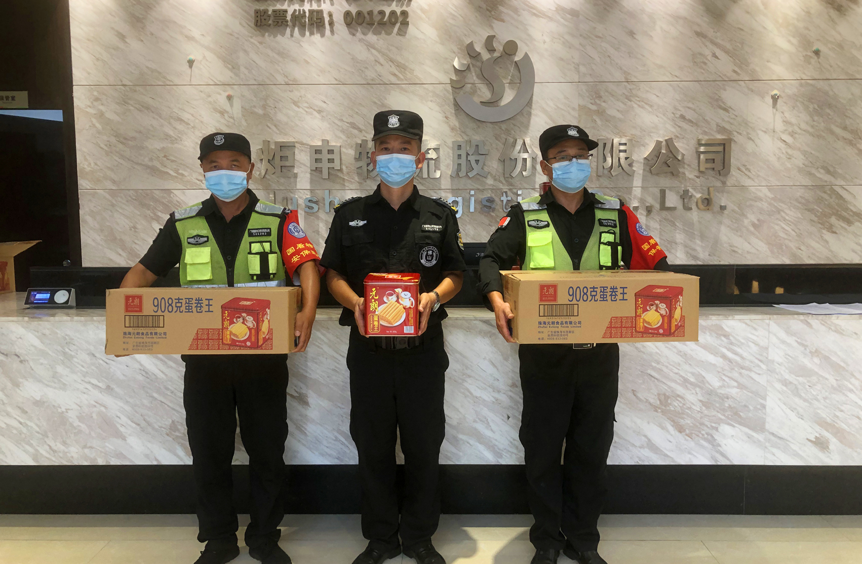 PGӡйٷվ-PGƽ̨Żվ