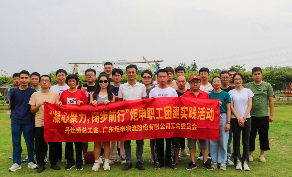 PGӡйٷվ-PGƽ̨Żվ