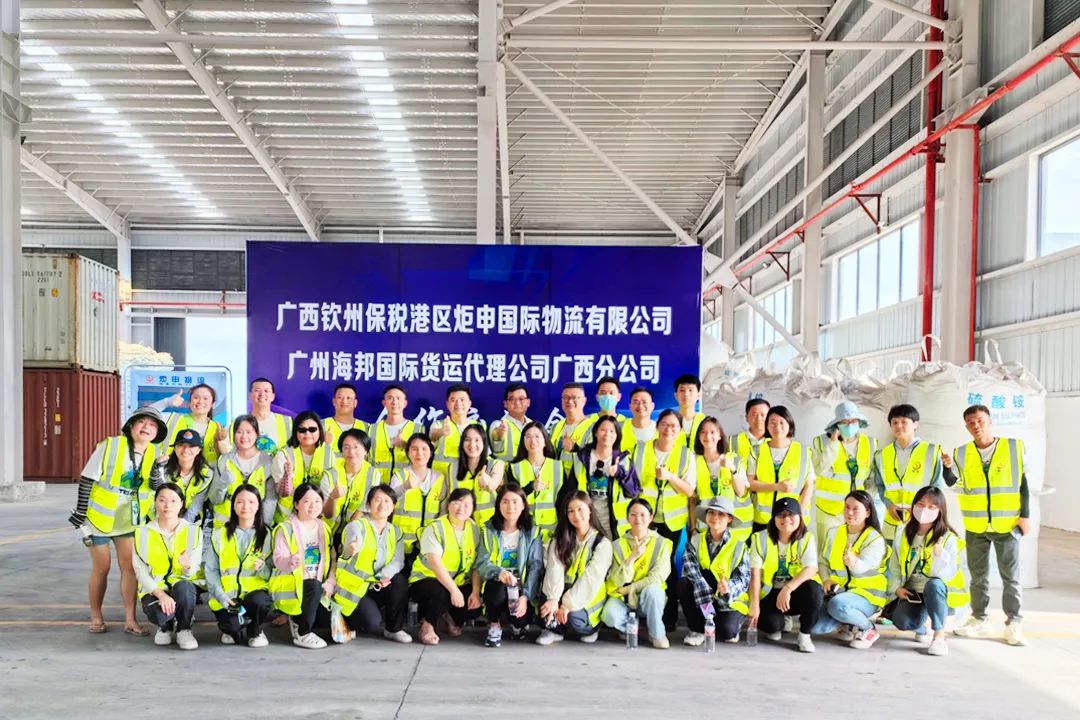 PGӡйٷվ-PGƽ̨Żվ