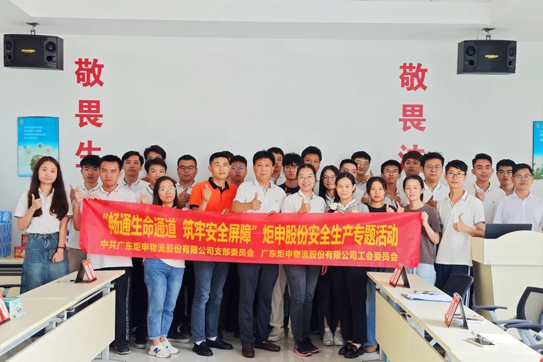 PGӡйٷվ-PGƽ̨Żվ