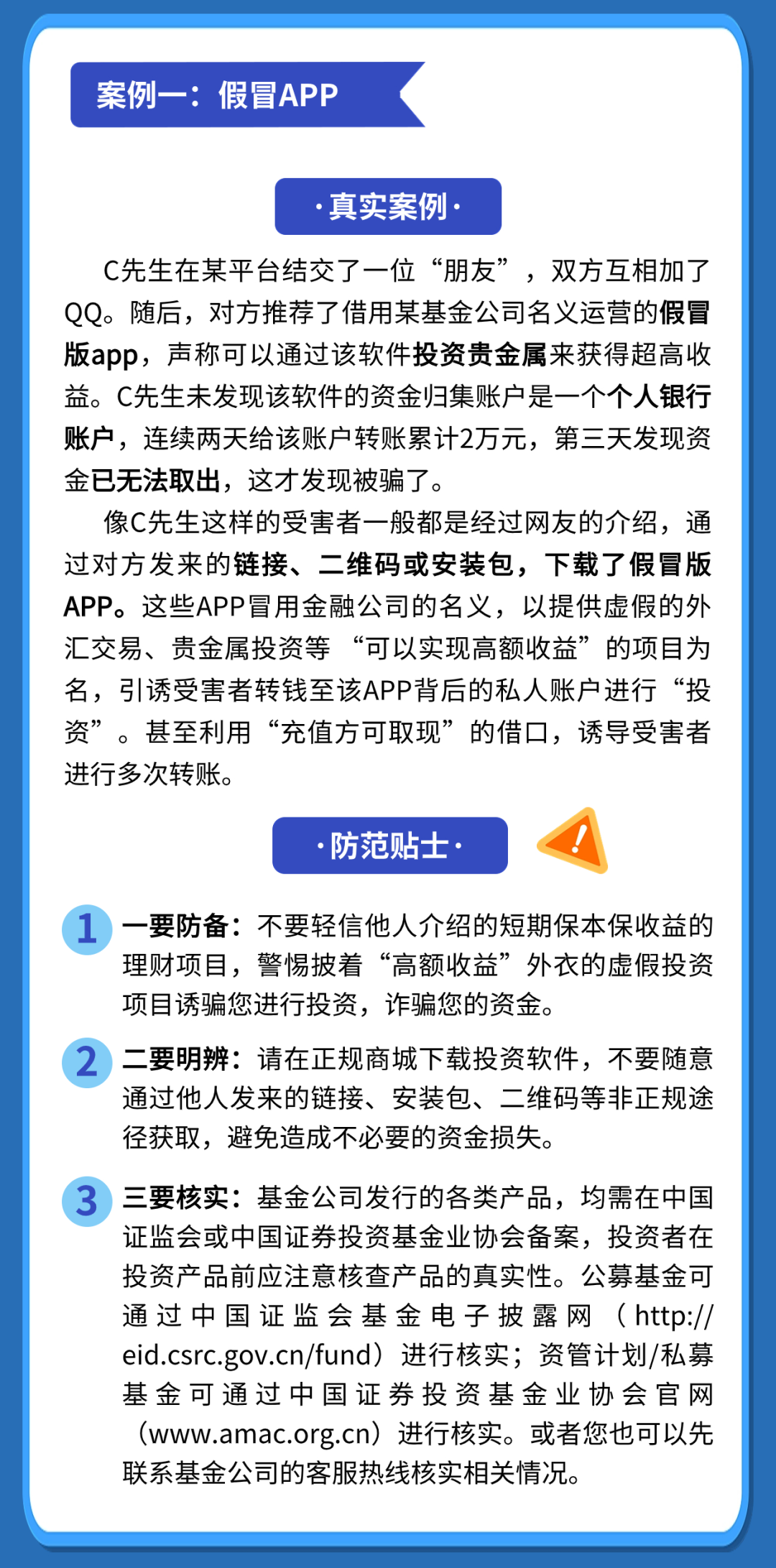 PGӡйٷվ-PGƽ̨Żվ