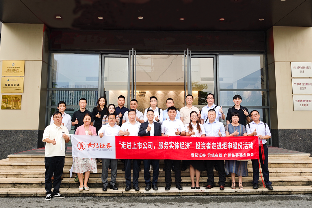 PGӡйٷվ-PGƽ̨Żվ