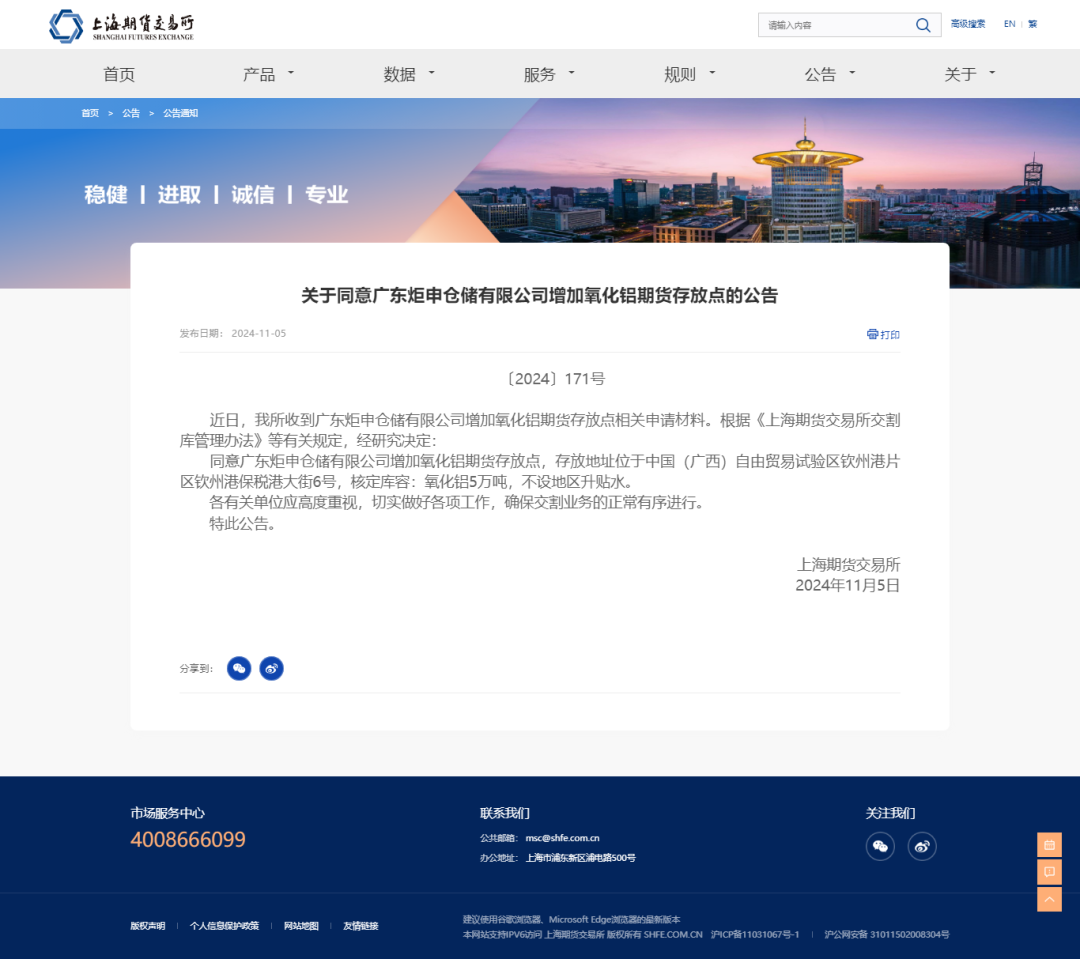 PG���ӡ��й����ٷ���վ-PGƽ̨�Ż���վ