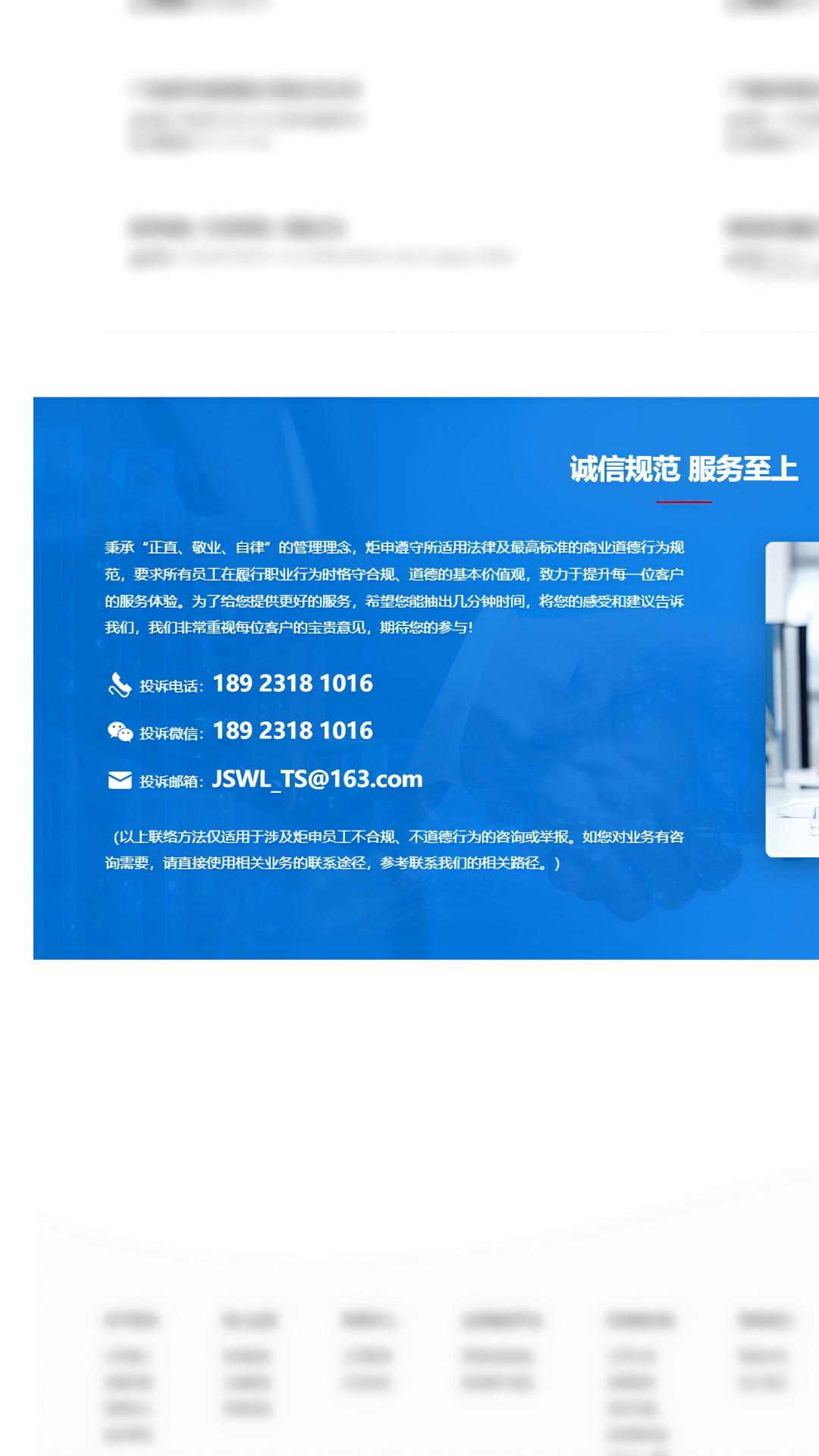 PGӡйٷվ-PGƽ̨Żվ