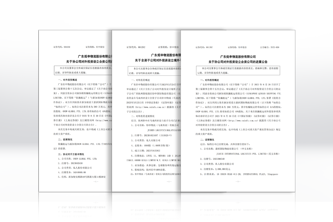 PGӡйٷվ-PGƽ̨Żվ