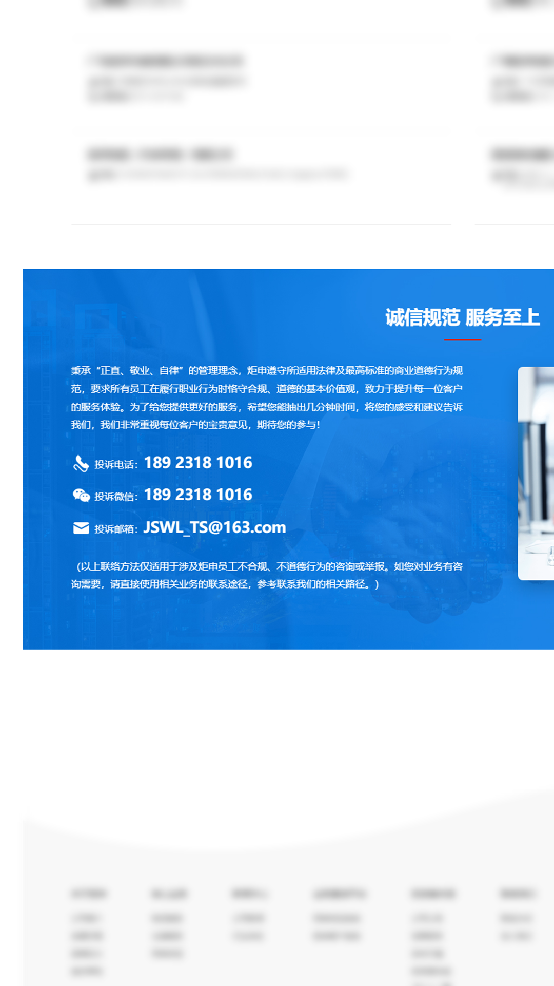 PGӡйٷվ-PGƽ̨Żվ