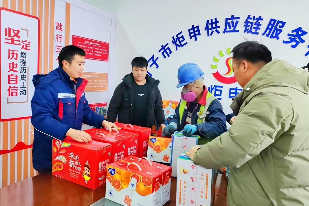 PGµç×Ó¡¸Öйú¡¹¹Ù·½ÍøÕ¾-PGƽ̨ÃÅ»§ÍøÕ¾