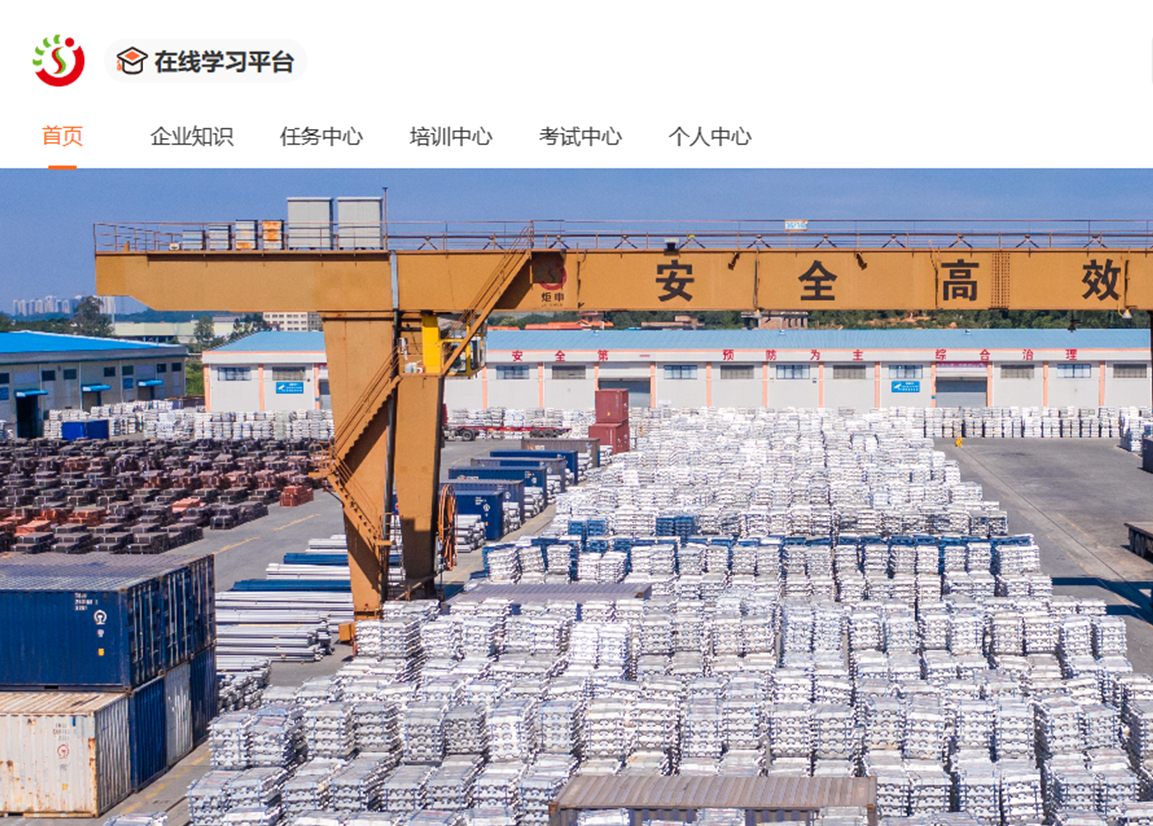 PGӡйٷվ-PGƽ̨Żվ