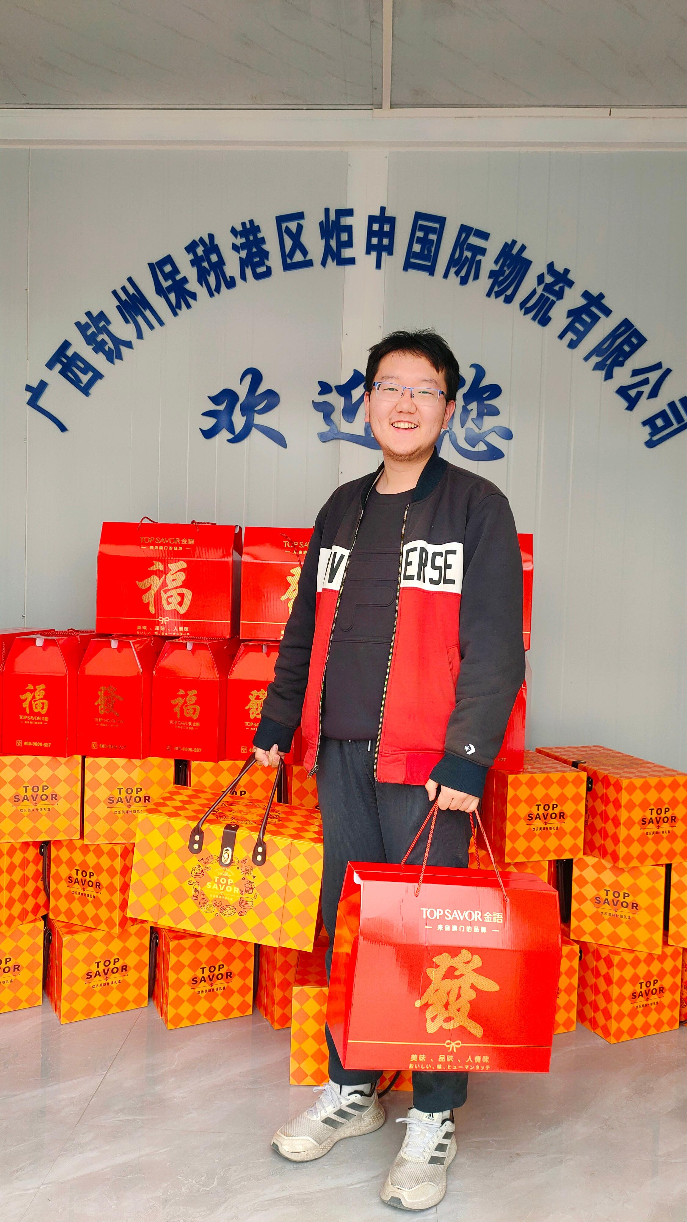 PGӡйٷվ-PGƽ̨Żվ