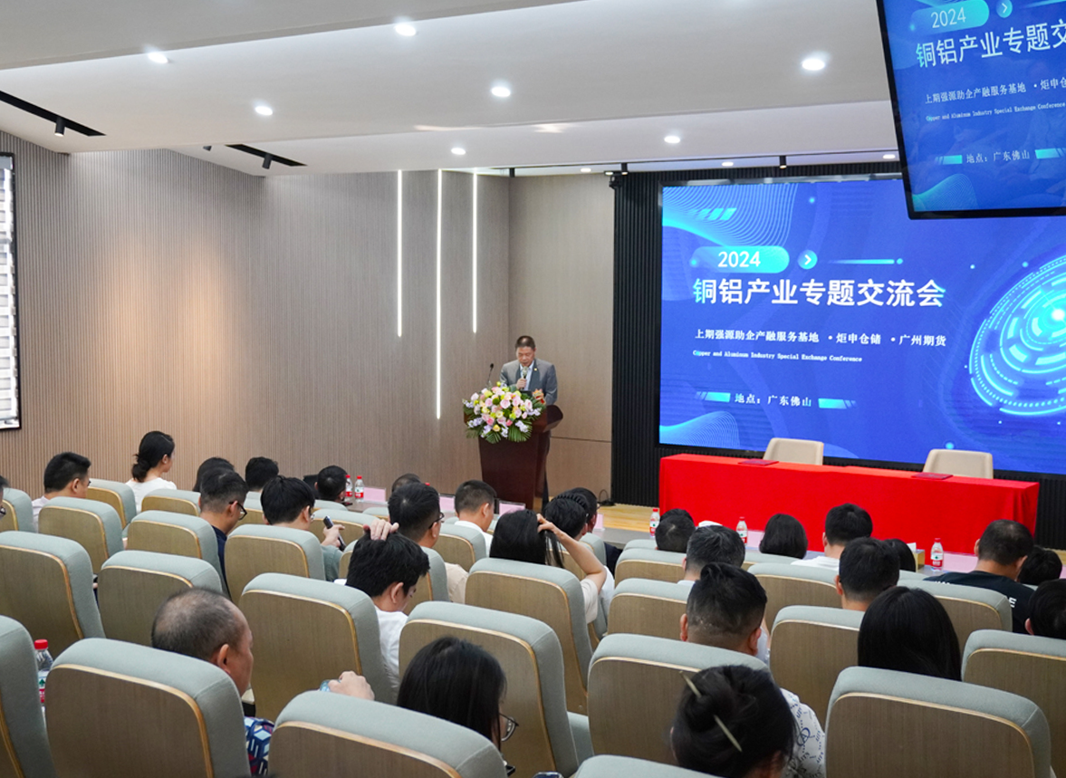 PGӡйٷվ-PGƽ̨Żվ