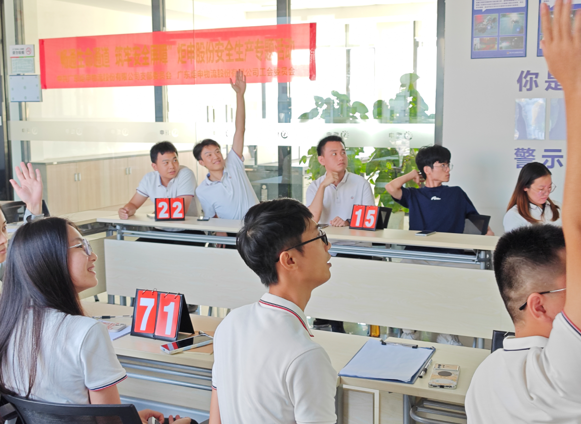 PGӡйٷվ-PGƽ̨Żվ