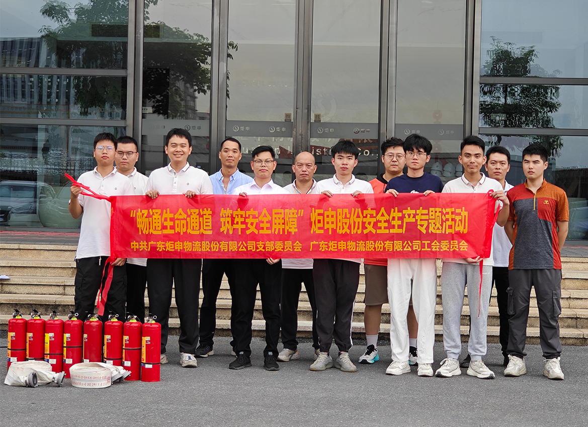 PGӡйٷվ-PGƽ̨Żվ