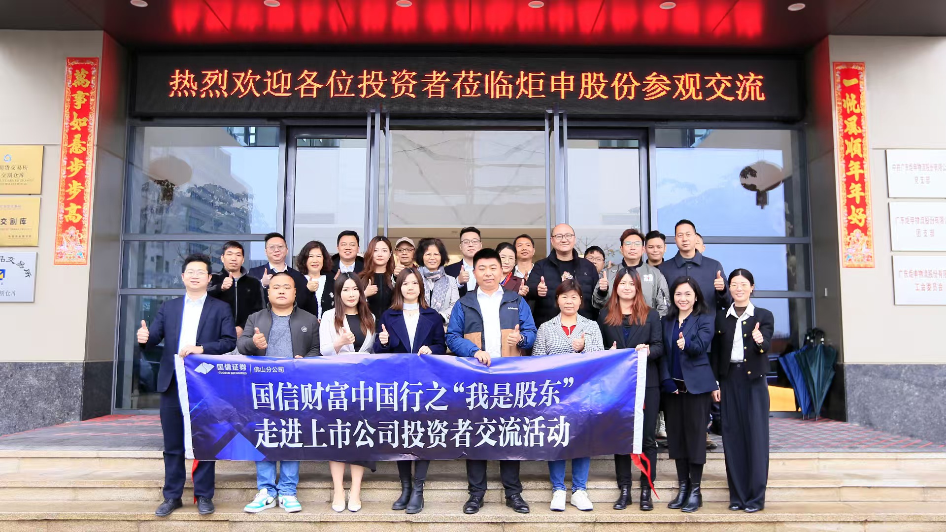 PGӡйٷվ-PGƽ̨Żվ