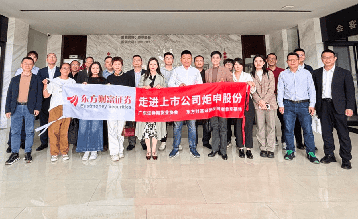 PGӡйٷվ-PGƽ̨Żվ