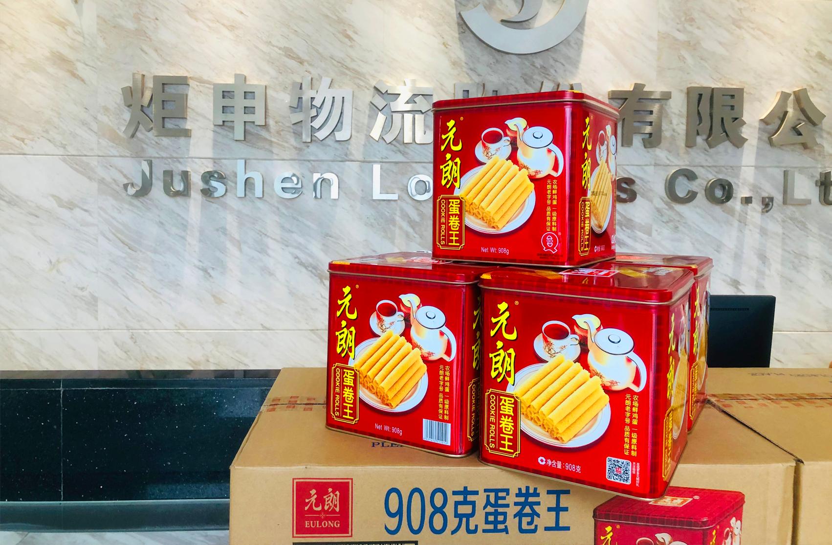 PGӡйٷվ-PGƽ̨Żվ