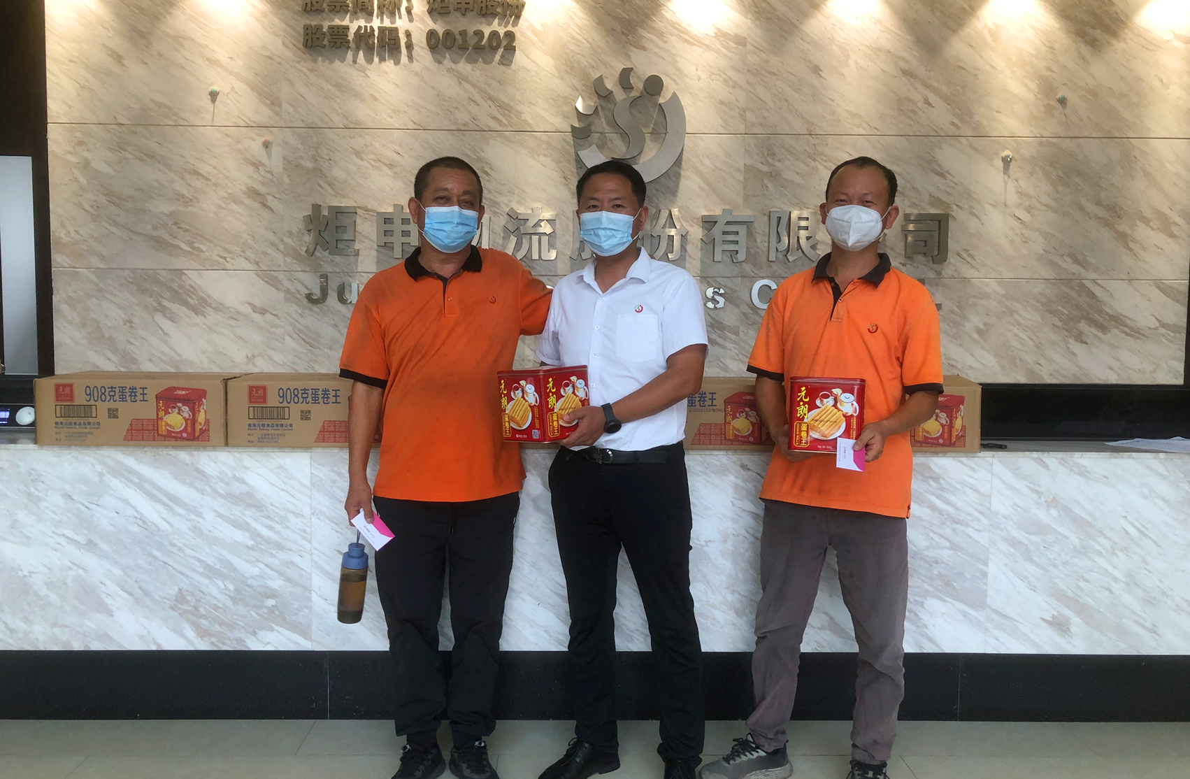 PGӡйٷվ-PGƽ̨Żվ