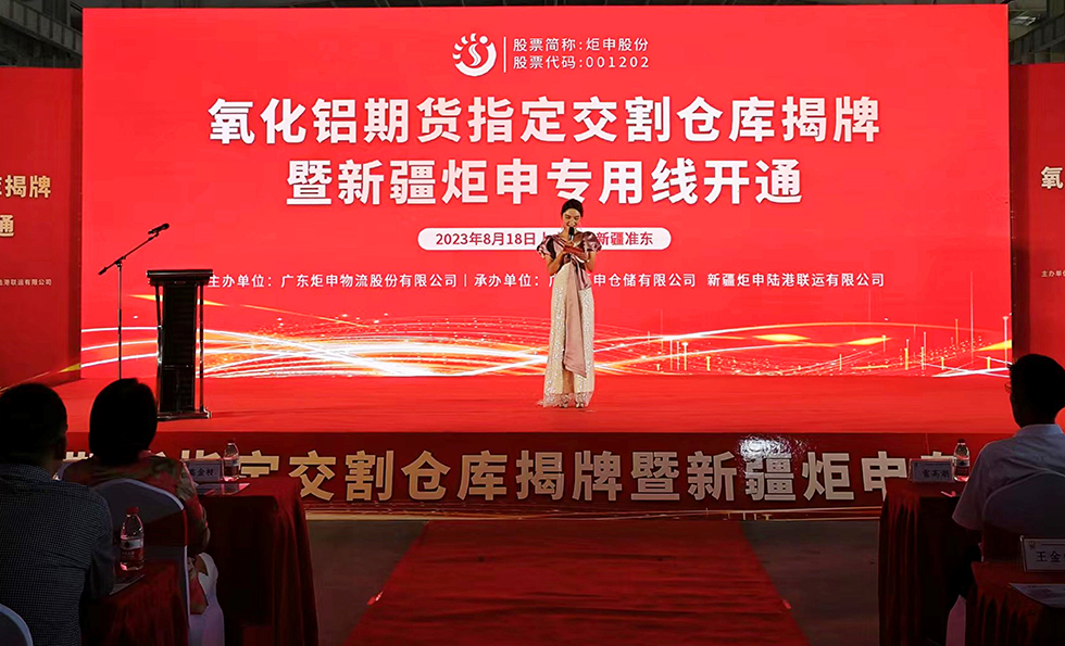 PGӡйٷվ-PGƽ̨Żվ